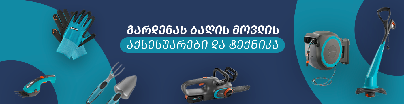 Монтажная область 2