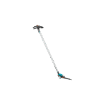 ბალახის საკრეჭი მაკრატელი გრძელი ტარით