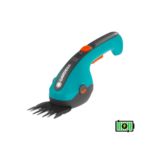 GARDENA Battery Grass Shears ClassicCut Li აკუმულატორული ბალახის საკრეჭი მაკრატელი