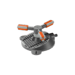 GARDENA Comfort Circular Sprinkler Mambo წრიული სარწყავი გამფრქვევი ბაღისთვის